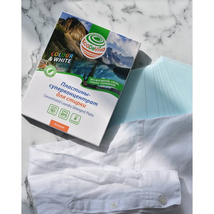 Foi de detergent pentru spălarea rufelor, 42 buc