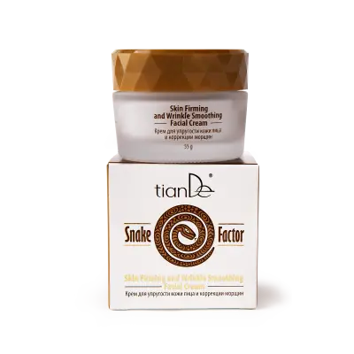 Cremă de față pentru fermitatea și netezirea ridurilor, 55 g 