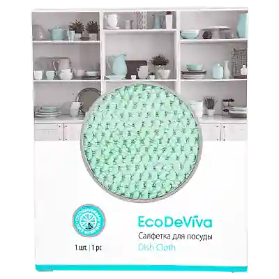 Lavetă de spălat vase, 1 buc